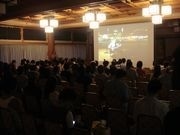 横浜開港記念会館などで「国際短編映画祭」－5月開催へ