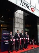 欧州最大手銀行HSBC、関内に国内3店舗目－式典に城彰二さん