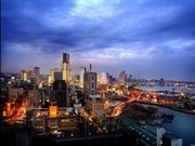 横浜ランドマークタワーでチケットデザイン写真コンテスト
