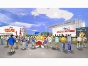 横浜開港150周年記念イベント入場券発売開始－6月2日から