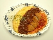 セブン-イレブンでベイスターズ弁当－球団本拠地移転30年記念