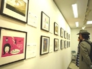 有隣堂で本をテーマにイラスト展－134人が心に残る1冊を描く
