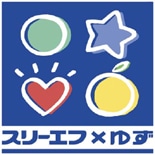 スリーエフ×「ゆず」コラボ企画でライブ招待など