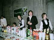 横浜でバー誕生148周年祝いチャリティーカクテルパーティー