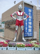 MMに巨大ウルトラマン－新作「超ウルトラ8兄弟」の舞台は横浜