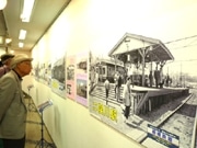 伊勢佐木町で「昭和30年代の相鉄」写真展－巨大パノラマ鉄道模型も