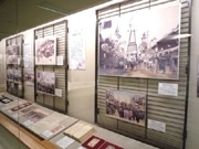 開港資料館で「白船来航」100周年展－市民の歓迎ぶり紹介