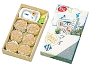 崎陽軒が創業100周年の記念商品「シルクシウマイ」を販売