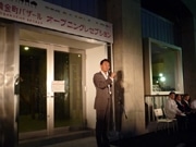 初黄・日の出町地区でアートフェス「黄金町バザール」開幕