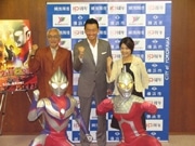 ウルトラ兄弟が映画「超ウルトラ8兄弟」完成報告で市長訪問