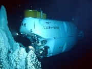 海洋研究開発機構が地球シミュレータなど研究施設を一般公開