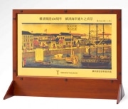 重さ6キロ・3,000万円の横浜浮世絵「純金カレンダー」が発売に