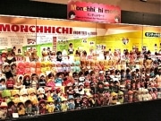 横浜人形の家で誕生35周年「モンチッチ展」-限定品の発売も