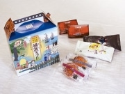 霧笛楼・ありあけ・崎陽軒のコラボで「横濱ギフト」発売