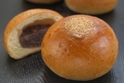 ポンパドウルが新豆あずきの「幸福あんぱん」を期間限定発売