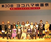 関内ホールで「ヨコハマ映画祭」授賞式―小池栄子さんらが参加