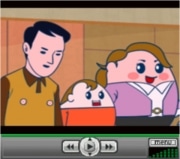 tvkモバイル、アニメ「京浜家族」を配信開始-FROGMAN作品
