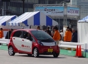 赤レンガ倉庫で「かながわ電気自動車フェスタ」-試乗体験も