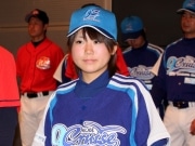 ベイスターズオープン戦で「ナックル姫」吉田えりさんが始球式