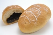 ポンパドウル、「たねまる黒カレーパン」を元町本店で限定発売