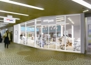 相鉄線横浜駅にオリジナル店舗デザインの「am/pm」
