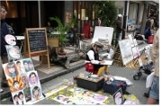 横浜・吉田町で「アート&ジャズフェス」-カクテル体験ブースも