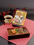 崎陽軒が開港150周年記念特別弁当「横濱牛めし」-1日200食限定