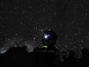 大さん橋に一日限定プラネタリウム―仮設ドームに220万個の星