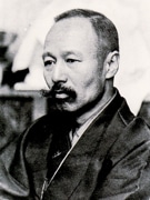 神奈川近代文学館で「森鴎外展」-横浜市歌の合唱コンサートも