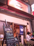 「くじら横丁」の復活目指し、横浜・野毛の30店舗がくじら料理
