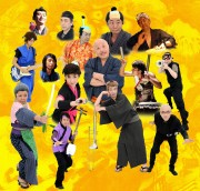 旧駅舎でサルサ－ちょんまげ姿で「LAS NINJAS」横浜初ライブ