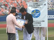 父の日に横浜ベイスターズ工藤投手がベスト・ファーザー賞に