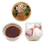 スリーエフ、横浜の名店シェフが監修する商品を限定発売