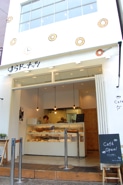 「はらドーナッツ」横浜元町店が人気―カフェスペースも併設