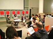 YCCに横浜の映画祭関係者が大集合―国際映像祭プレイベント