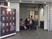 創造空間9001で「建築家」と出会える展示会-無料住宅相談も