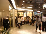 相鉄ジョイナス1階が全面リニューアル完了‐県内初出店が19店舗