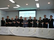FMヨコハマとコミュニティーFM8局が防災の日に同時生放送