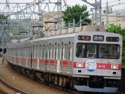 東急東横線とみなとみらい線に臨時列車「Y150たねまる号」