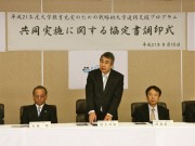 北仲に7大学連携「横浜文化創造都市スクール」-10月プレオープン