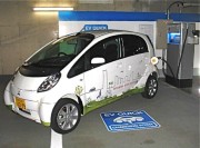 横浜ランドマークタワーに電気自動車用充電設備-利用料は無料