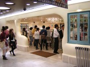 相鉄ジョイナス、リニューアルで売上好調-キルフェボン・CA4LAなど