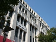 横浜松坂屋が解体-外観を一部復元し新たに商業施設を建設