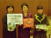 横浜市と楽天、NPOが共創プロジェクト-ネット販売やチャリティー