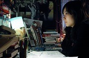 にぎわい座で「横濱学生映画祭」-開港150周年記念映画上映も