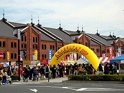 横浜で秋の味覚を楽しむ「全国ふるさとフェア」－120店舗が出展
