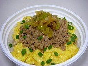 横浜ビブレに小型でヘルシーな丼店「CUP DON屋さん」1号店