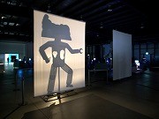 横浜に世界の多様な映像が集まる「ヨコハマ国際映像祭」が開幕