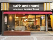 横浜西口に「カフェ アンドナンド」-ミスドの都市型新業態店