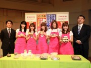 スリーエフが「ミスキャンパスのおもいやりゴハン」-アフリカ支援商品